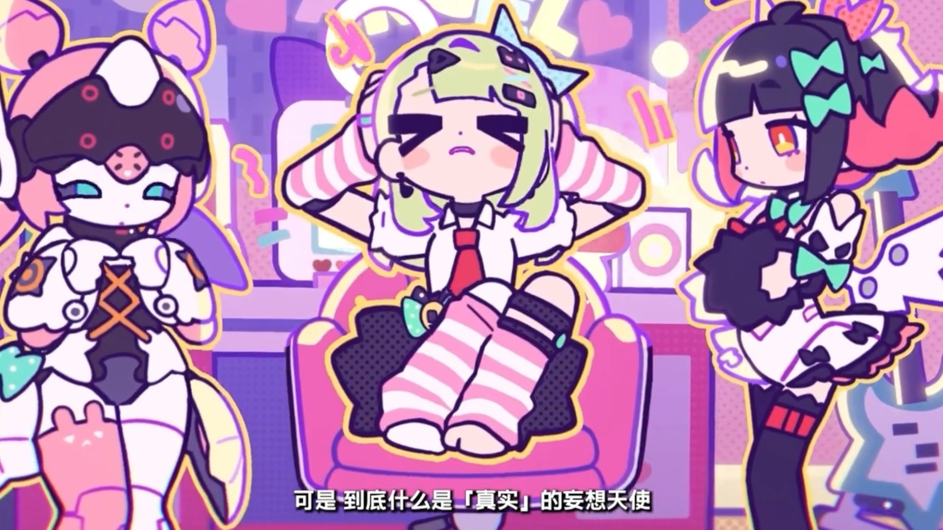 中国能建加载中…^_−☆