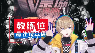 霧矢あおいの出張人生相談室 霧矢あおい