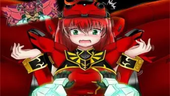 扎古三改TA+地道惨案