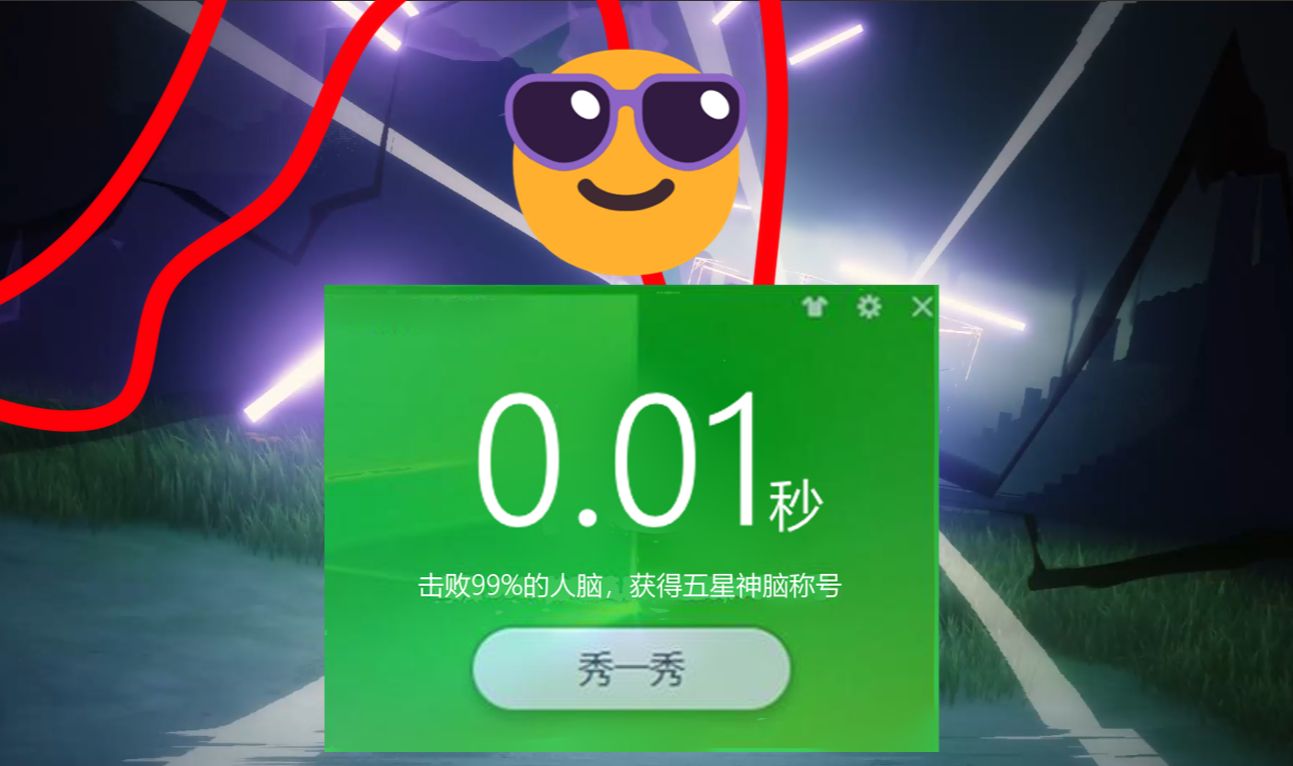 开机速度突然变慢，开机速度突然变慢很多