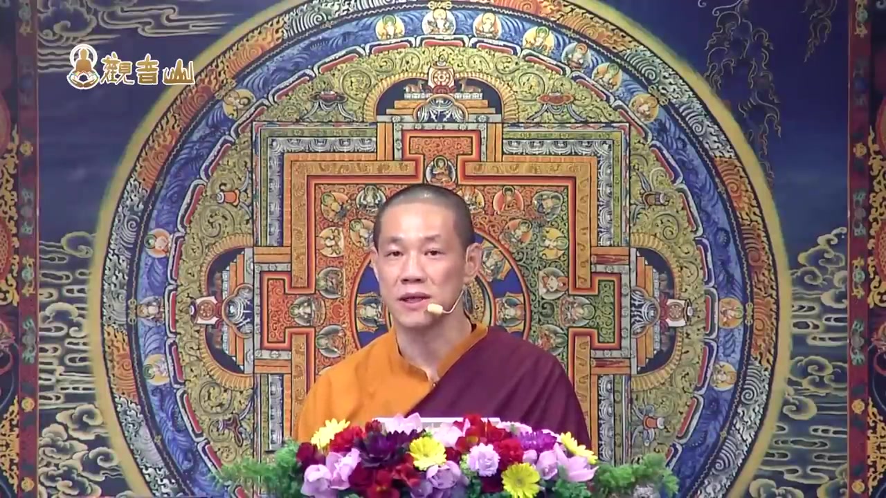 真正可以滋养我们生命的视频-龙德上师佛法开示(第42场)