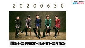 前田裕二のオールナイトニッポン 大倉忠義cut 哔哩哔哩 つロ干杯 Bilibili