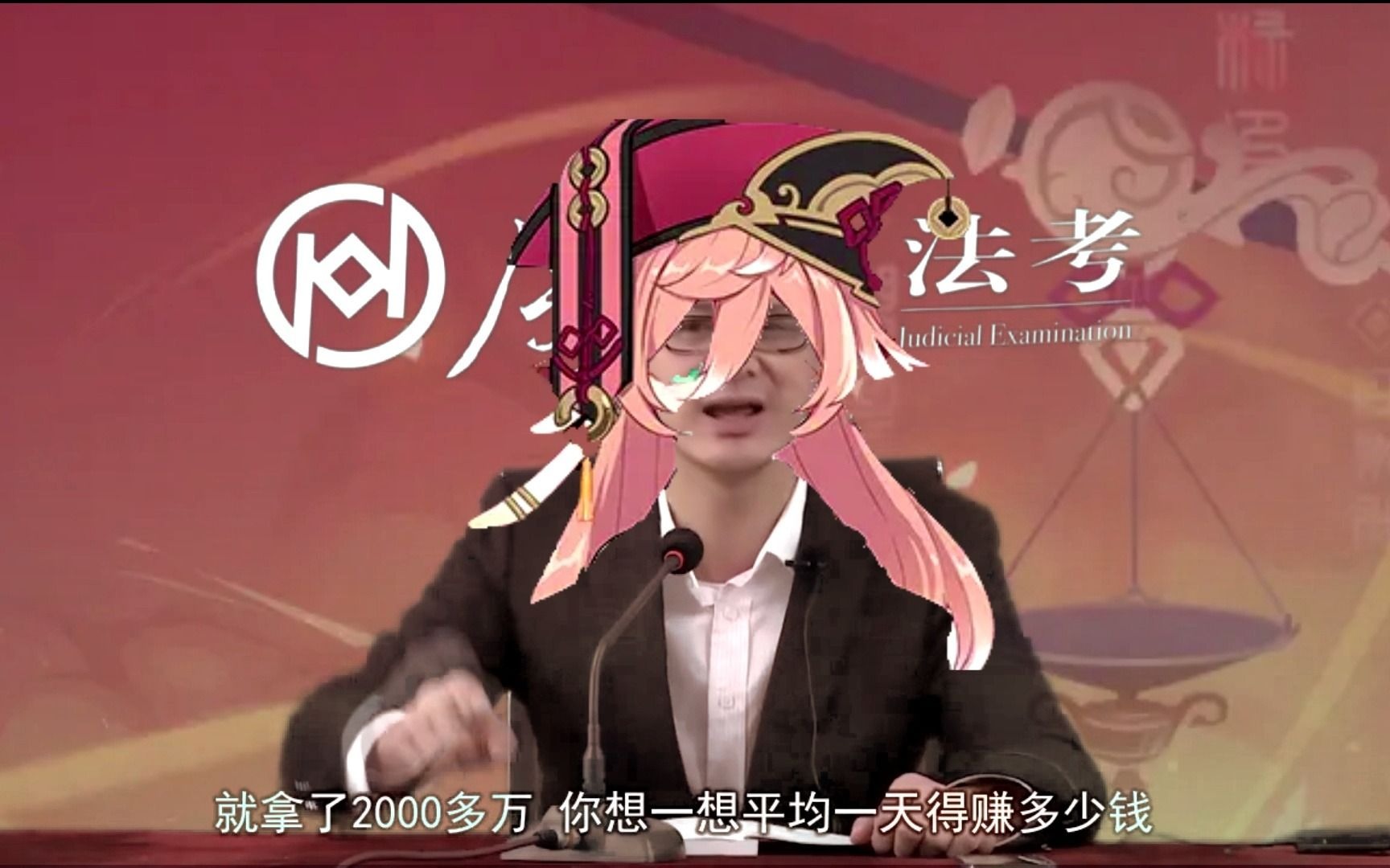 原神烟绯我都想给旅行者当二奶