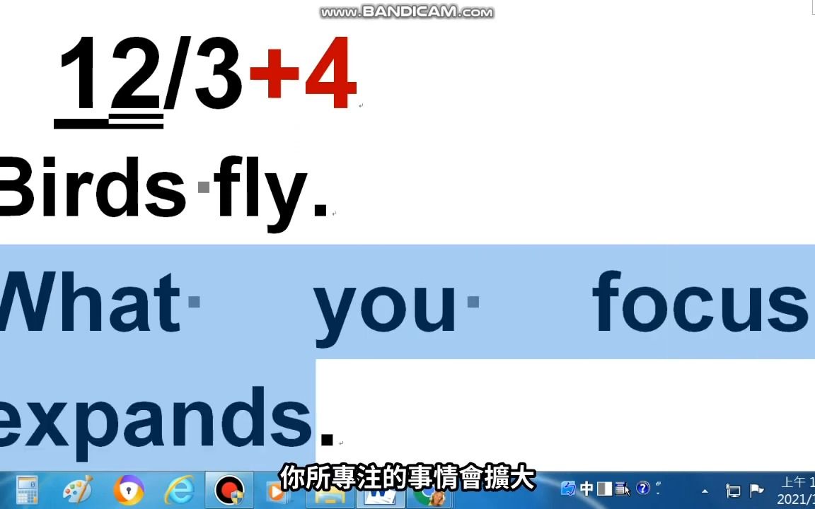 6个符号学用英文123 4岁末年初 交给大家学英文的 秘密  改变你的思维 哔哩哔哩bilibili