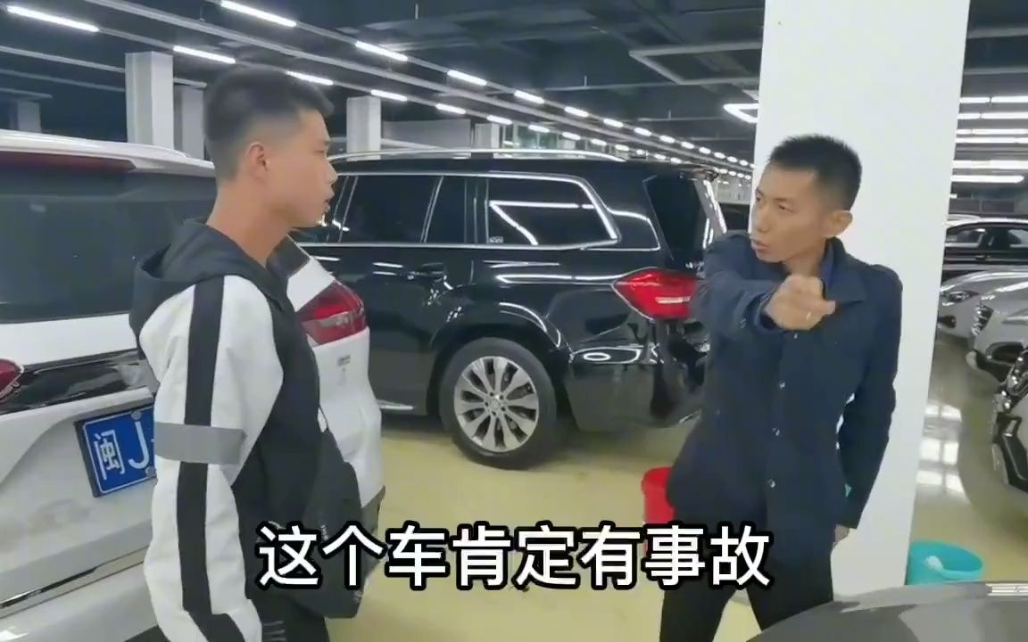 0首付低首付的套路揭秘#二手车 #福州哔哩哔哩bilibili