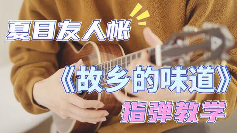 搜索 哔哩哔哩 つロ干杯 Bilibili