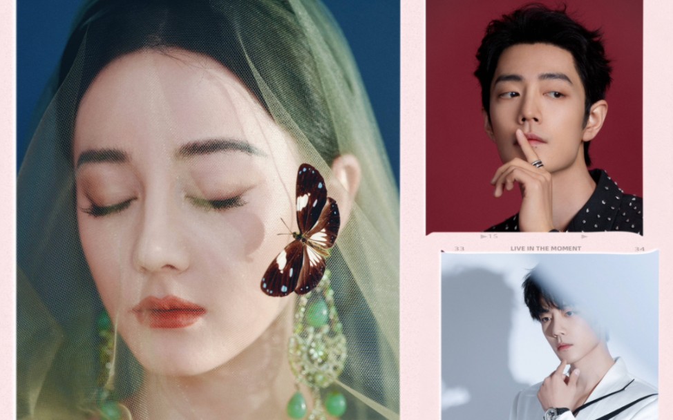 【肖战*热巴】梦想是不会发光的,发光的是追梦的你