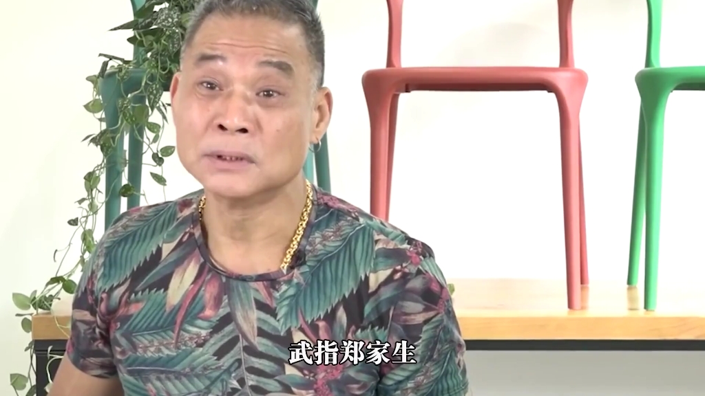 奔雷手文泰来:周星驰让他当个裁判,没想到一句台词记了三十年