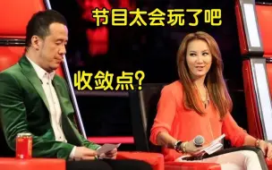 Descargar video: 没人治得了李玟的嘴：三言两语逗得母亲直跺脚，笑翻台下众大咖