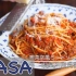 和风洋食肉酱意大利面 Spaghetti with Meat Sauce| MASA料理ABC