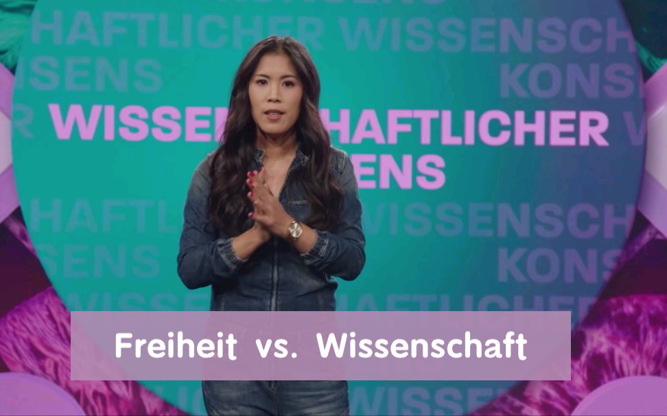 『德语脱口秀』Freiheit vs. Wissenschaft | MAITHINK X  Die Show哔哩哔哩bilibili