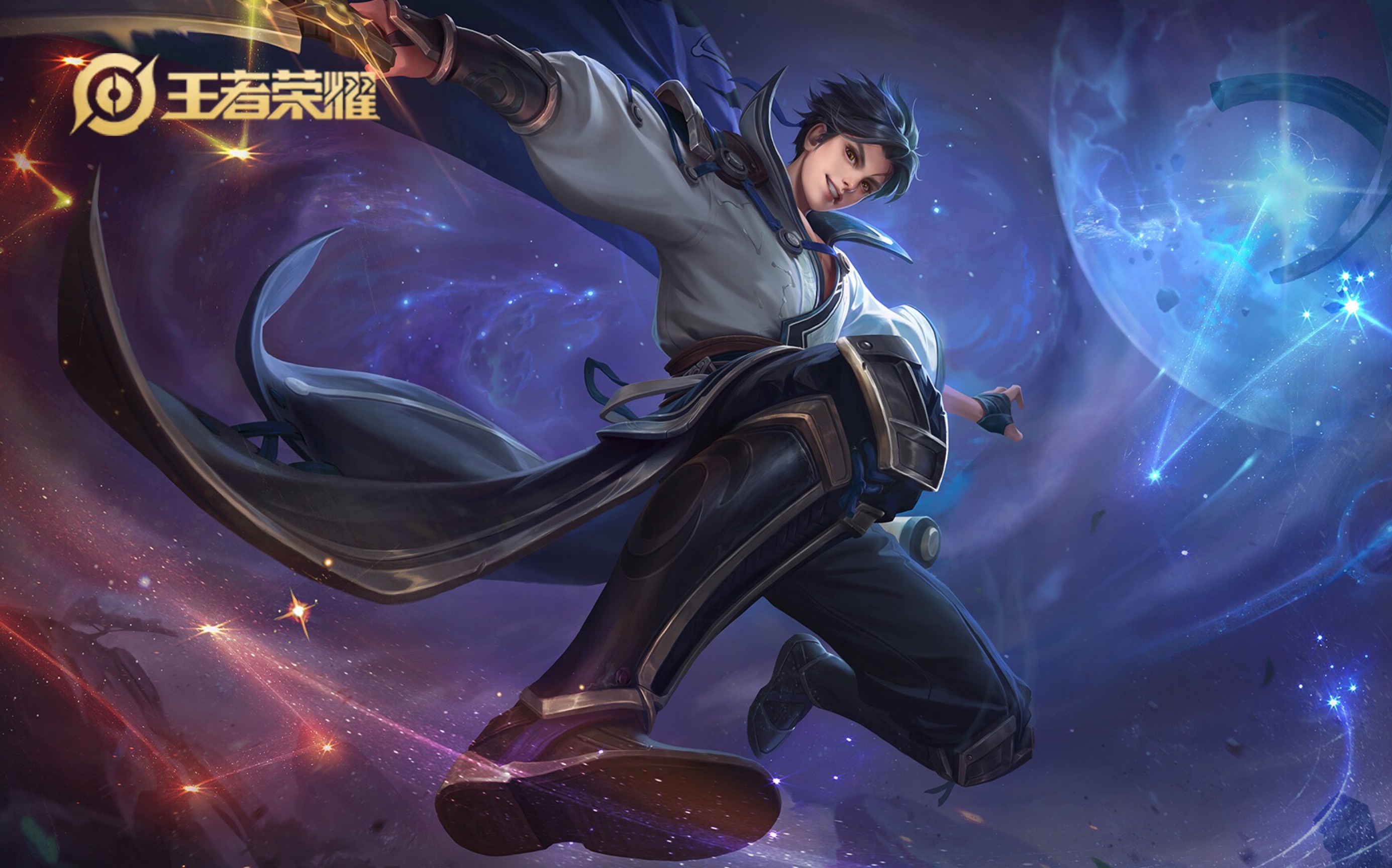 【东陵的王者荣耀英雄台词】曜 星辰之子 归虚梦演(bgm版:王者备战)