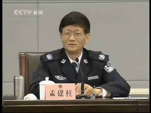 孟建柱强调:以细致扎实的作风认真落实世博各项安保措施哔哩哔哩bilibili