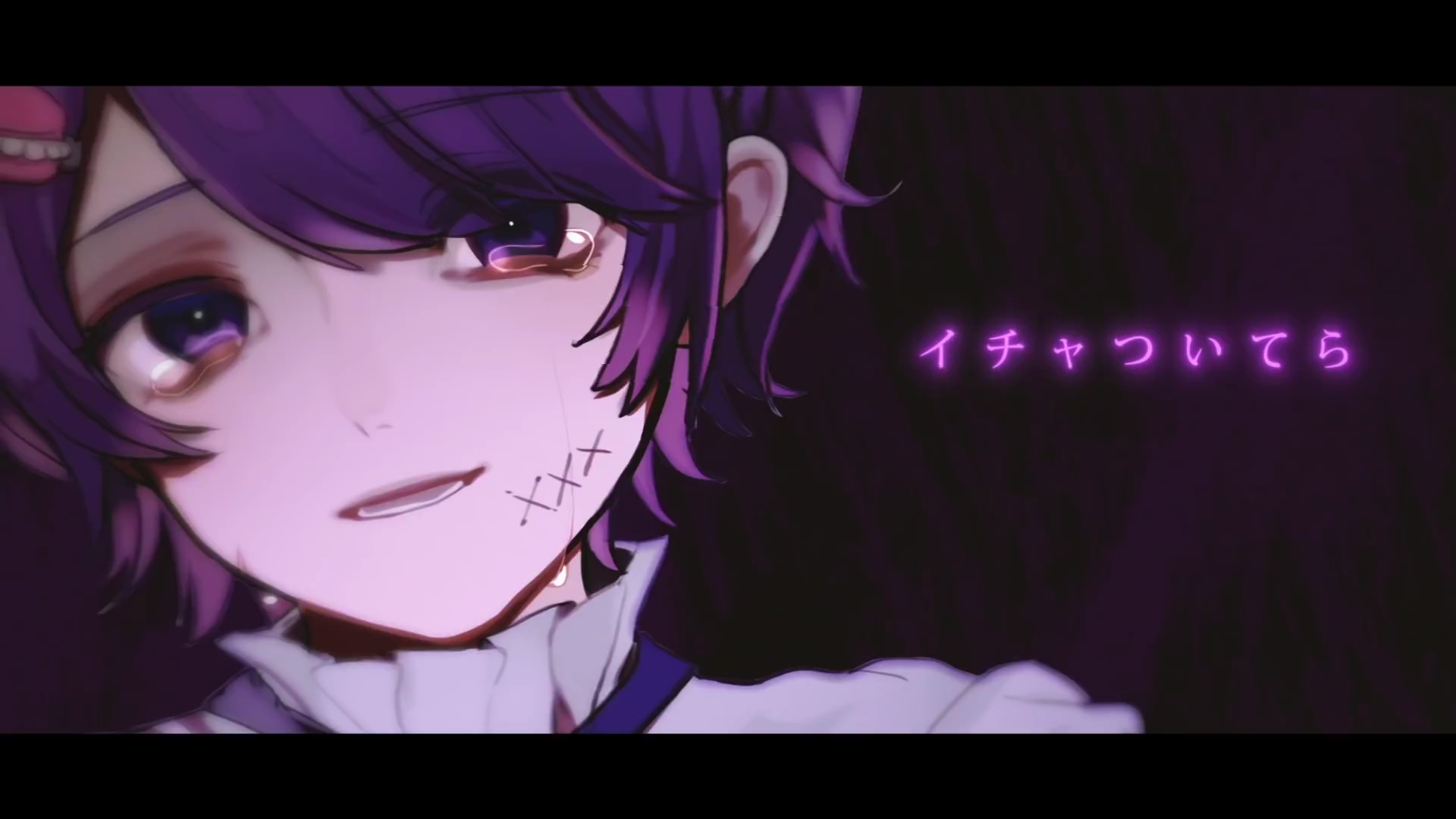 【オリジナルmv】乙女解剖/あまね【歌ってみた】【teddyloid alllies