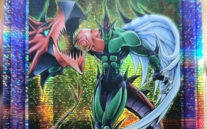 【游戏王】pser火焰翼人(港版)