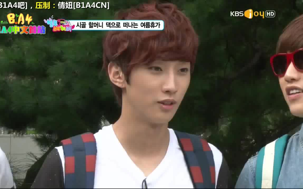 [图]【B1A4】 EP6  120831 B1A4 Hello Baby