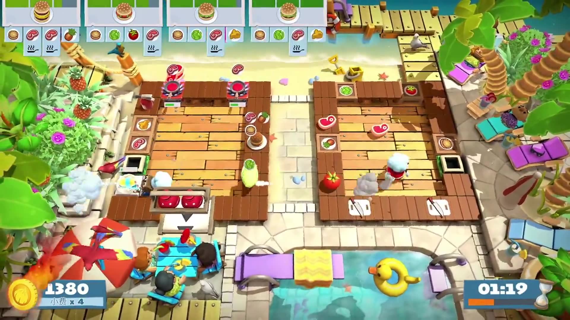 【胡闹厨房2】成长之路:海滩1-3 双人汉堡