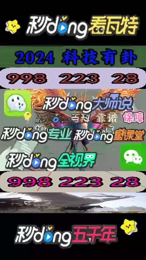 熊猫四川麻将怎么开免费的挂