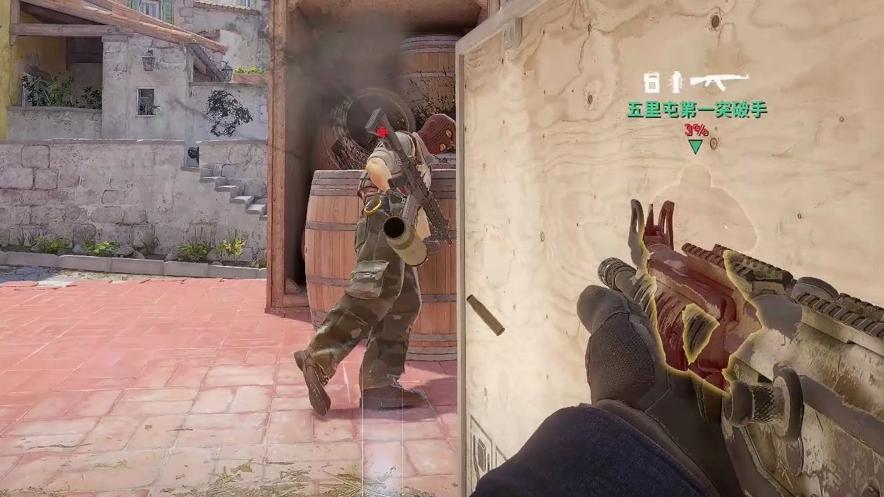 【csgo残局】1v5 炼狱小镇 魔王c