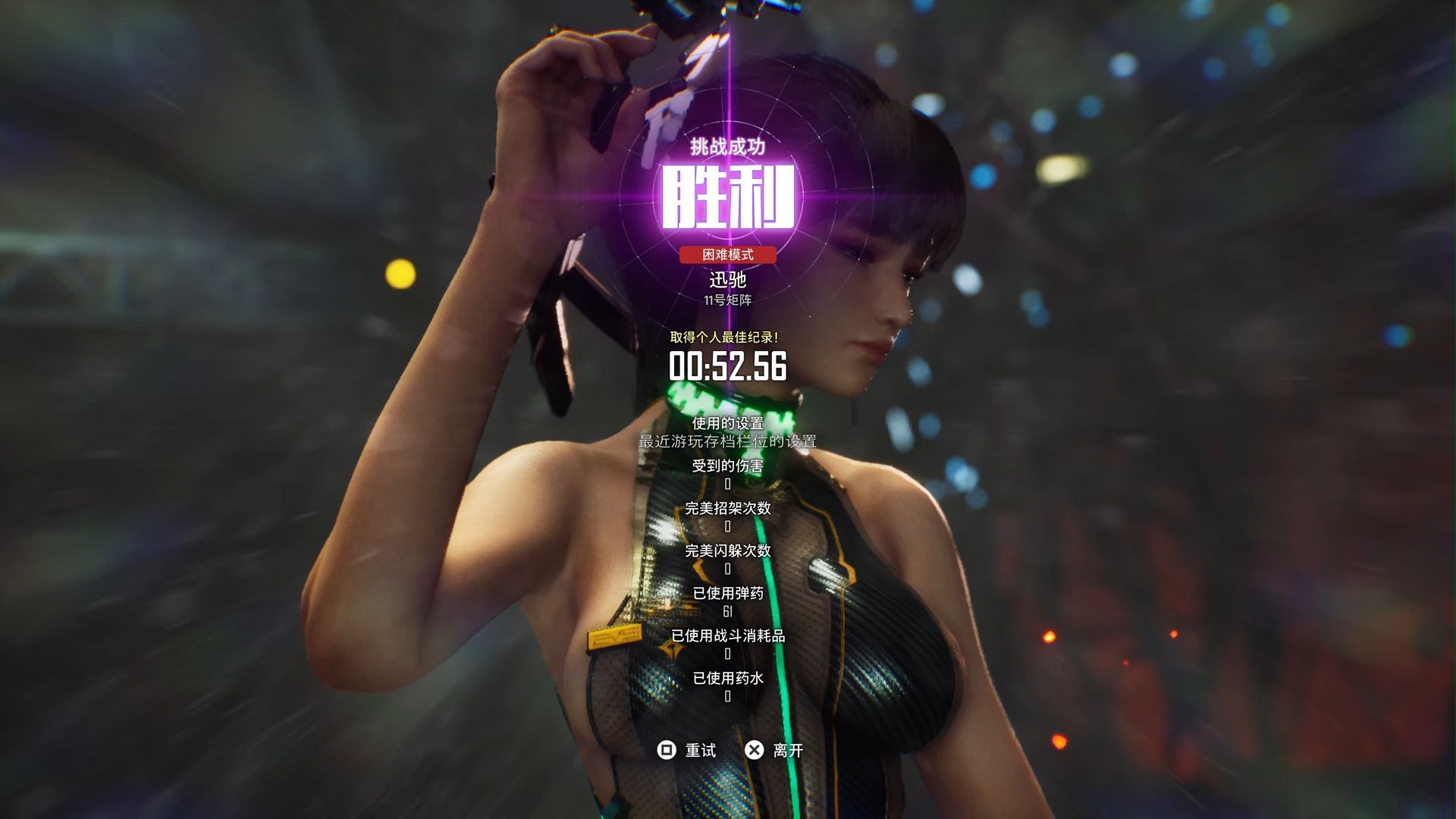 ps5有哪些4k60帧游戏(ps5 4k的游戏)