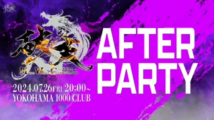 HWC2024|After Party|Haten World Championship 2024哔哩哔哩bilibili