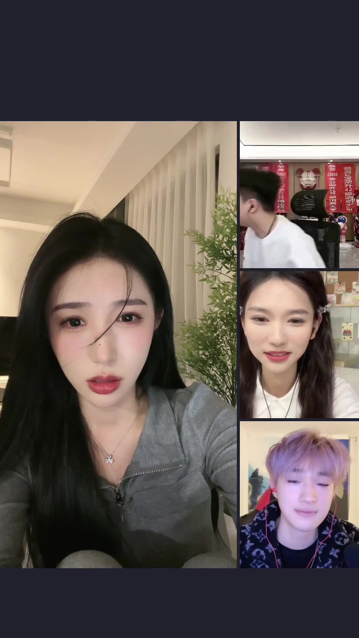 抖音douyin祖儿 2022-11-03直播录像|直播回放|录播 - 30 带4娃