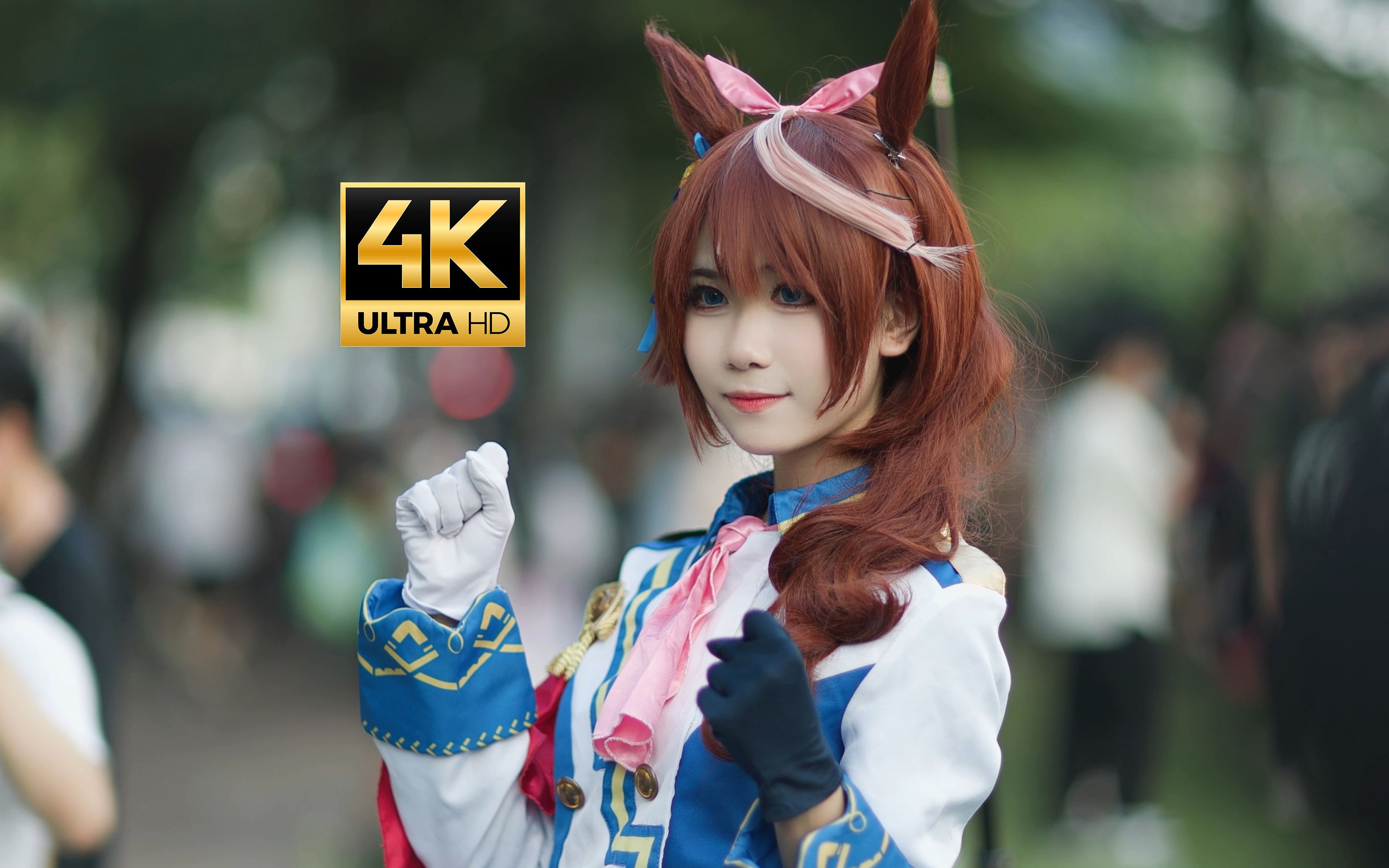 【4k】广州 cicf漫展 赛马娘 东海帝皇 cosplay