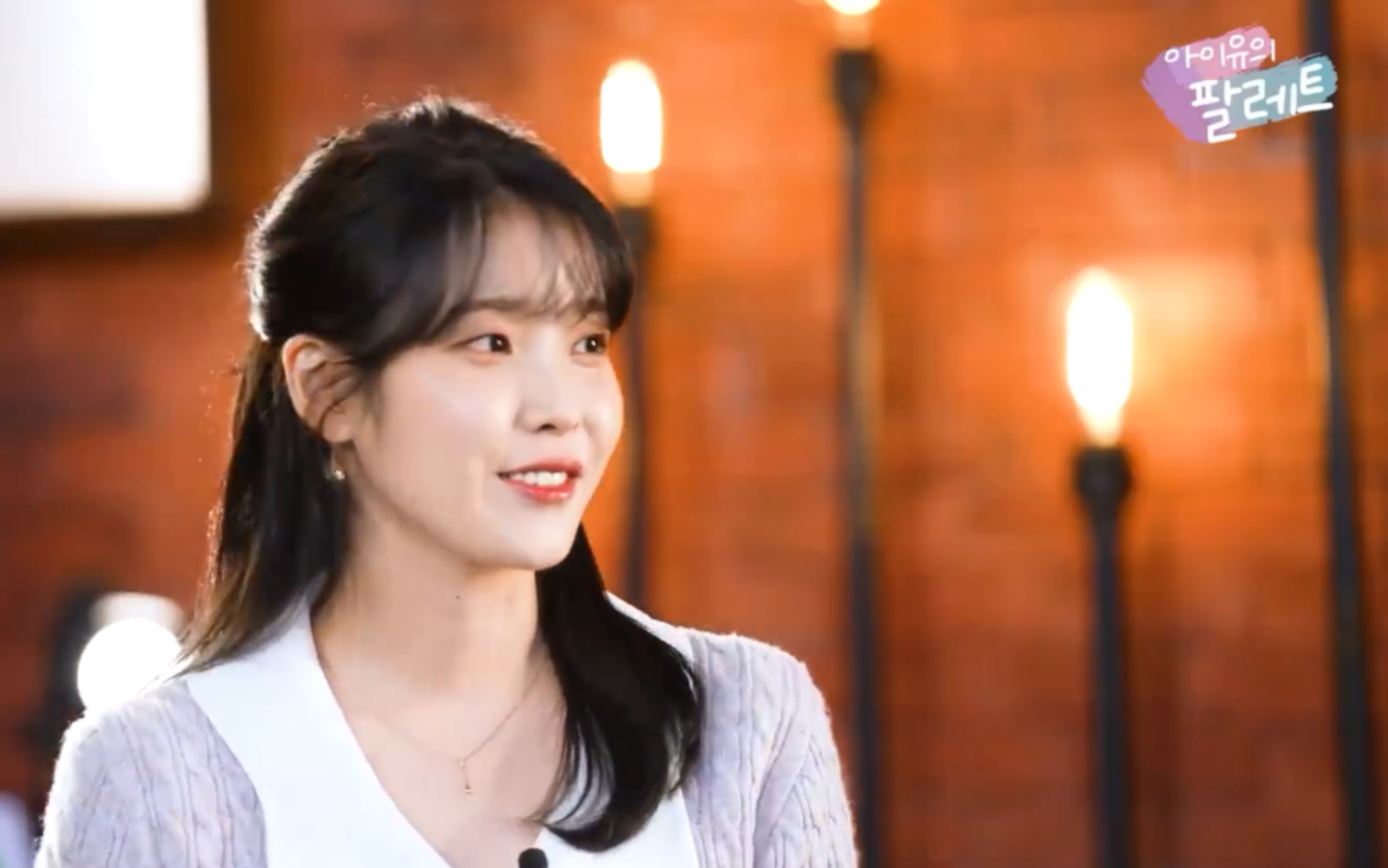 官方中字iu李知恩的palette第十一期谁拉黑了我