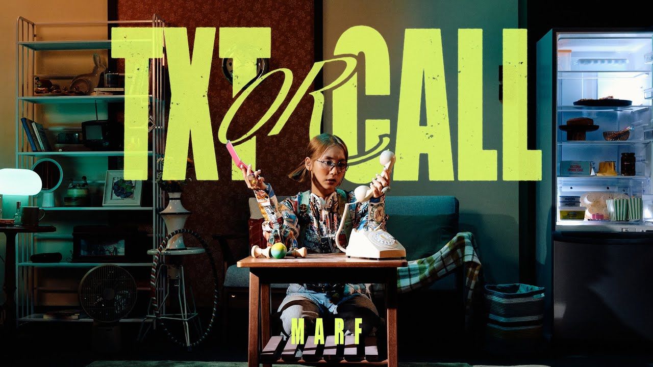 Marf 邱彦筒 《TXT OR CALL》Official Music Video哔哩哔哩bilibili