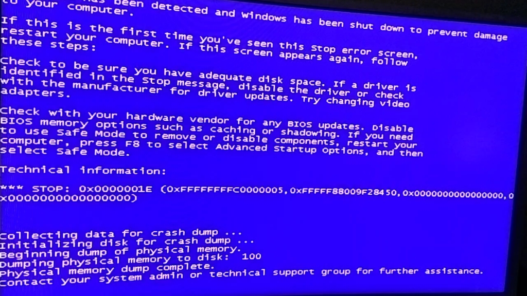 中国园林加上颤音有双重蓝屏死机