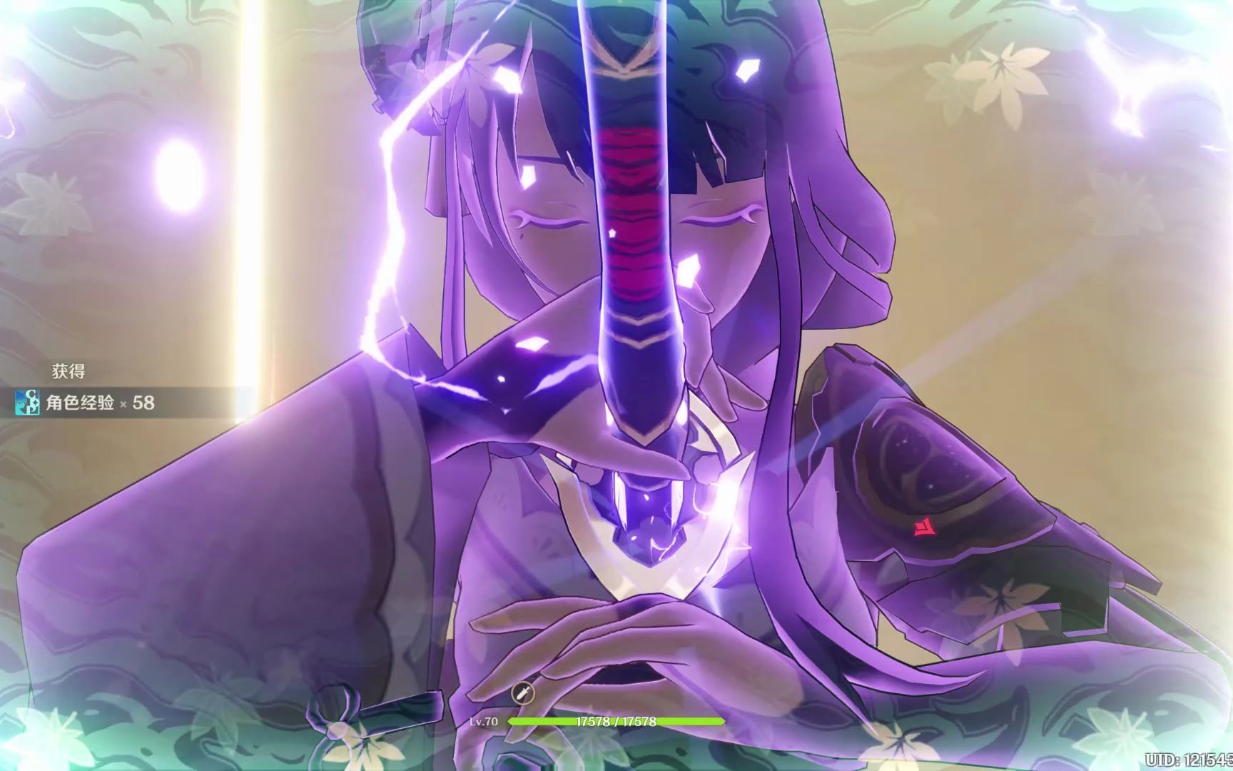 活动作品万叶雷神大招组合技