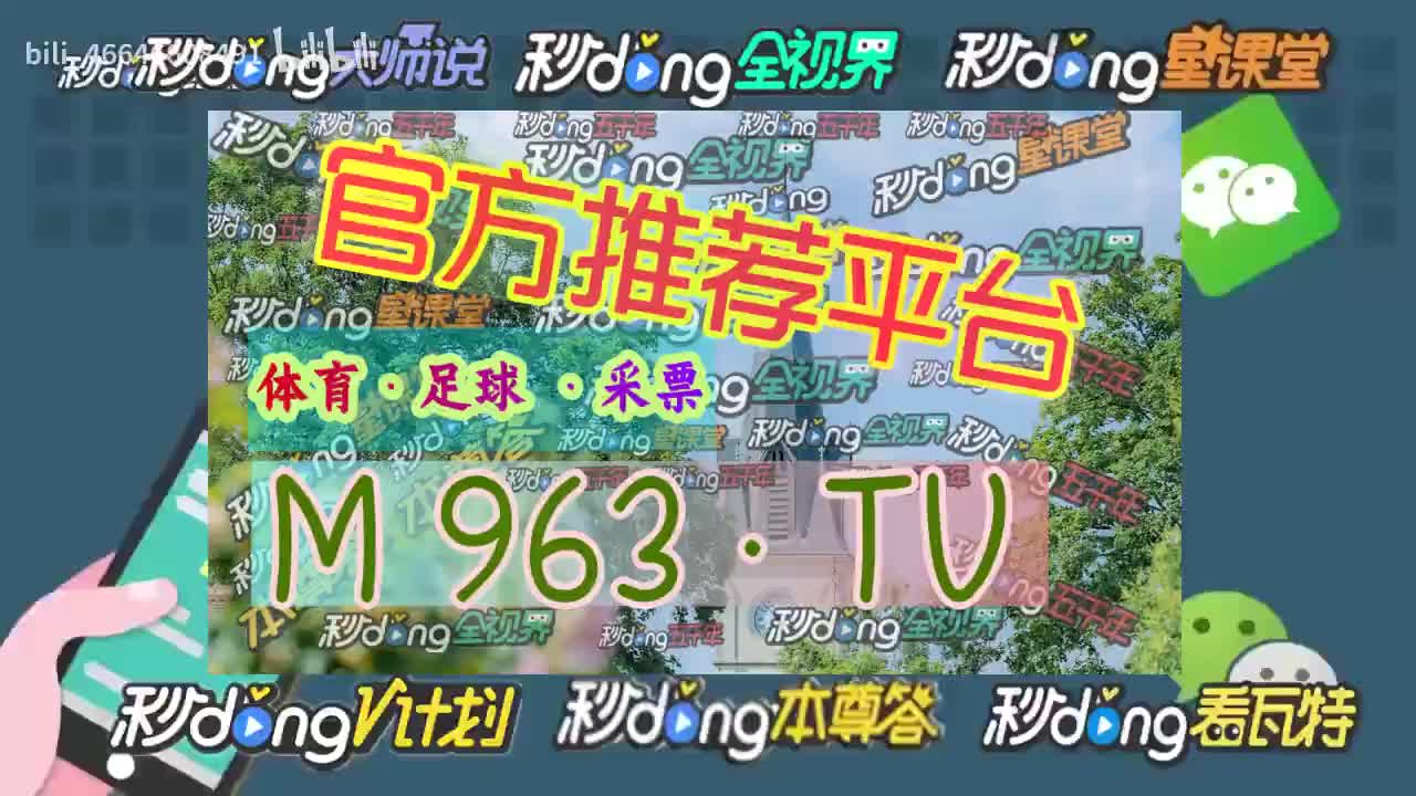 1秒鍾介绍!亚星国际正网