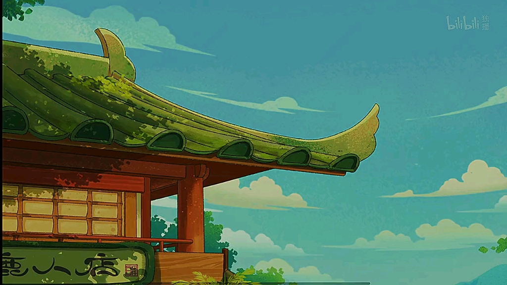 有兽焉(是要开始虐了吗?