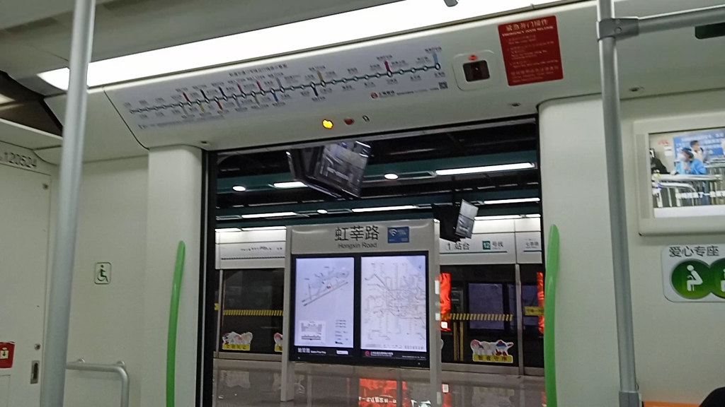 上海地铁12号线,雪碧二世1252,虹莘路到顾戴路,往金海路方向