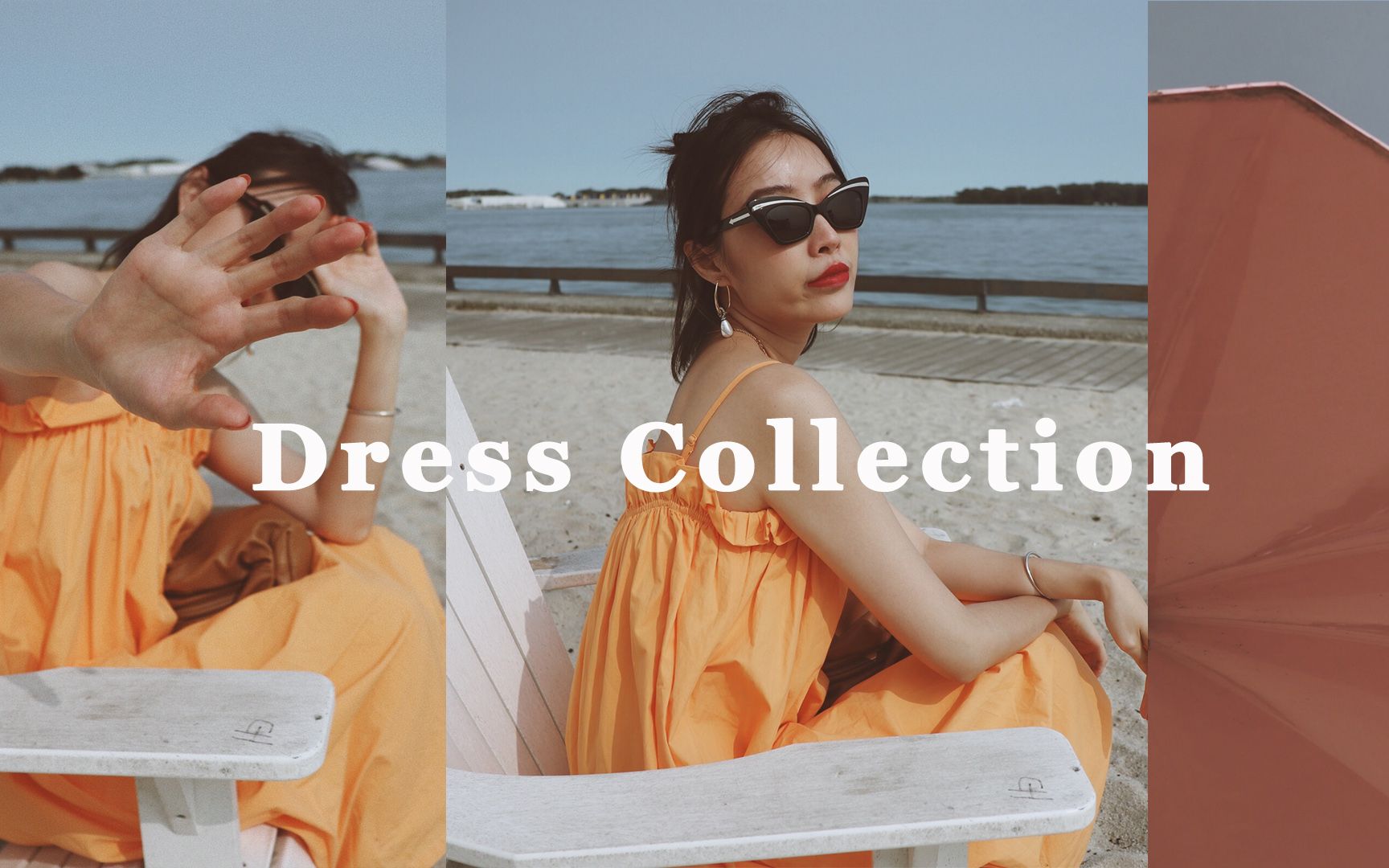 Fiona's Dress Collection /小众品牌/复古法式长裙/哔哩哔哩bilibili