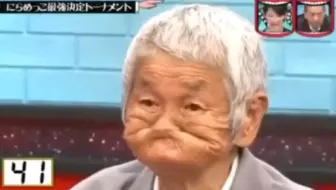 颜艺大师