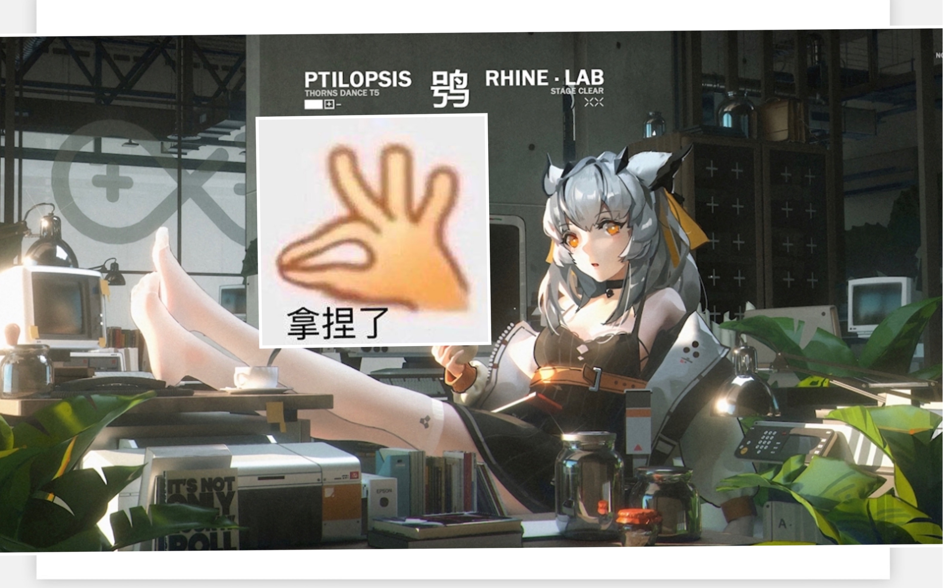 活动作品明日方舟可恶没有群奶就过不了货物运送4了吗doge