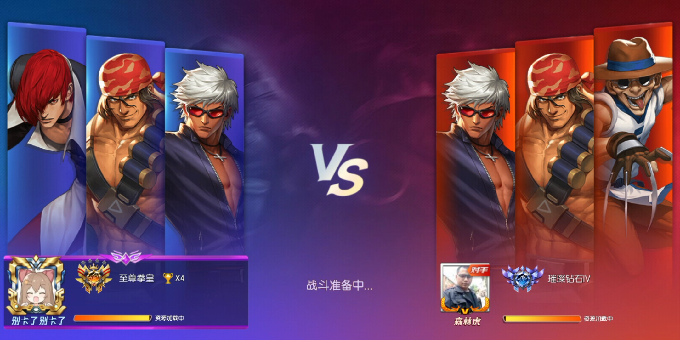 【拳皇命运】明星赛四星k试玩,真的太逊了