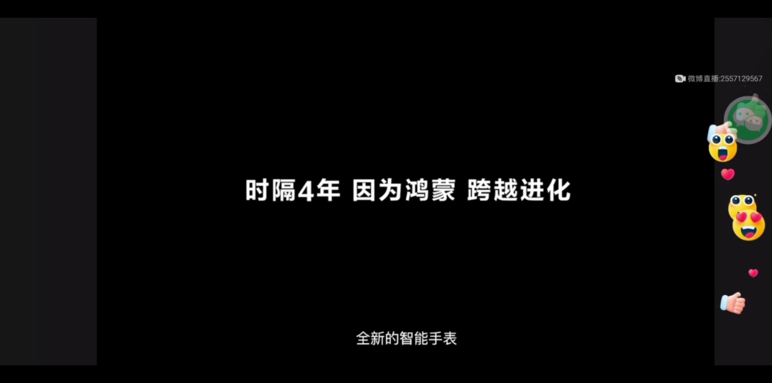 【华为watch3】旋转表冠,动态表盘,多彩搭配,鸿蒙系统,这样的watch你心动了吗哔哩哔哩bilibili