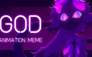 Download Video: Jake Daniels - GOD // Animation Meme