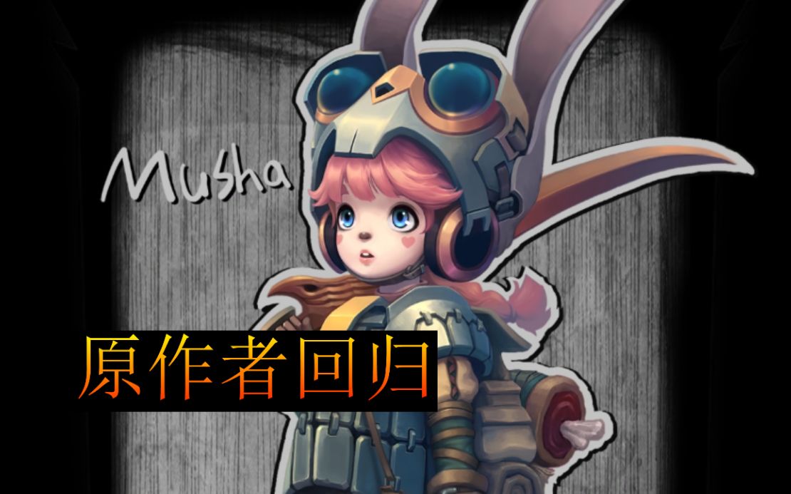 2022精灵公主原作者更新_哔哩哔哩_bilibili