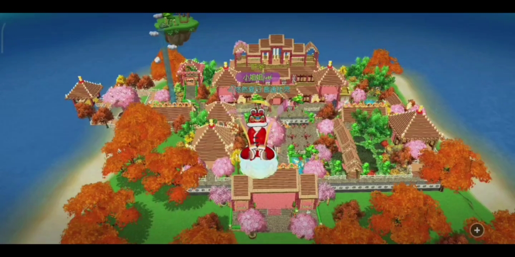 小森生活风岛古风建筑_哔哩哔哩bilibili