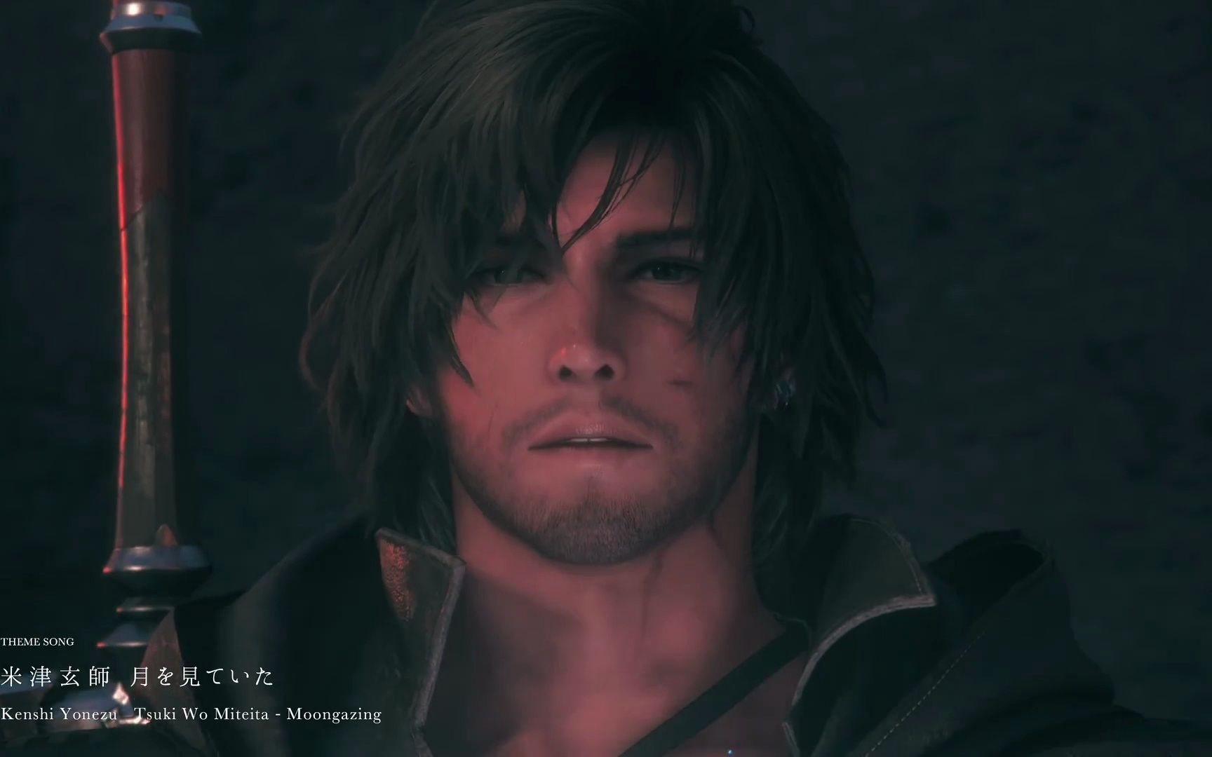 把ff16主题曲换成15的音乐