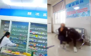 Descargar video: 女子高速上突发心脏疾病 民警冲进药店：要最好的速效救心丸