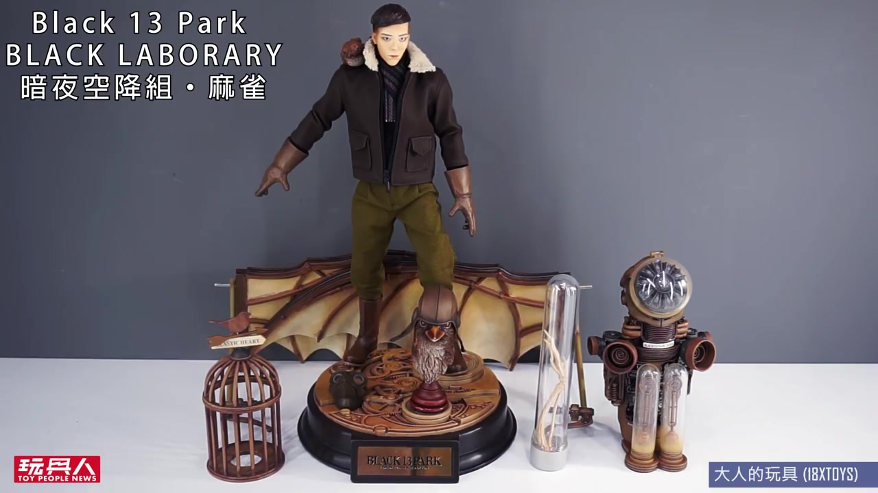 black13park04暗夜空降组麻雀开箱