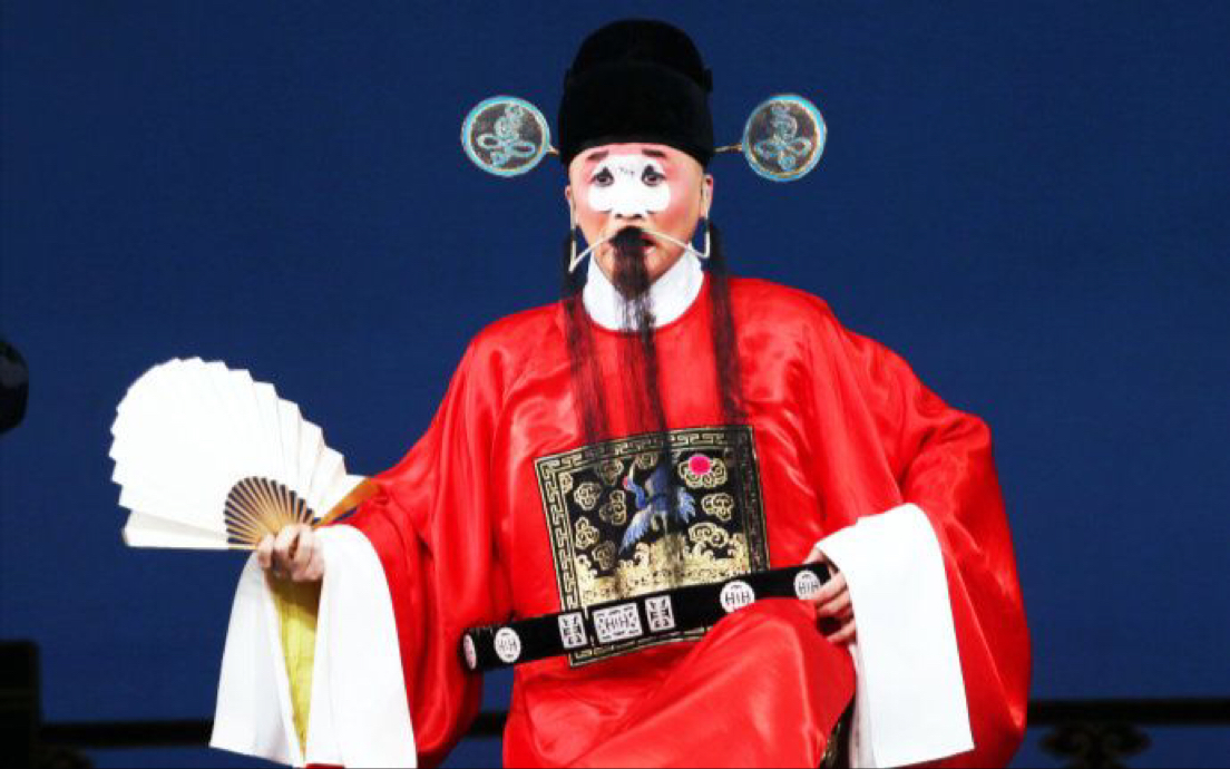 戏曲进校园之名师讲堂第十四期-文丑