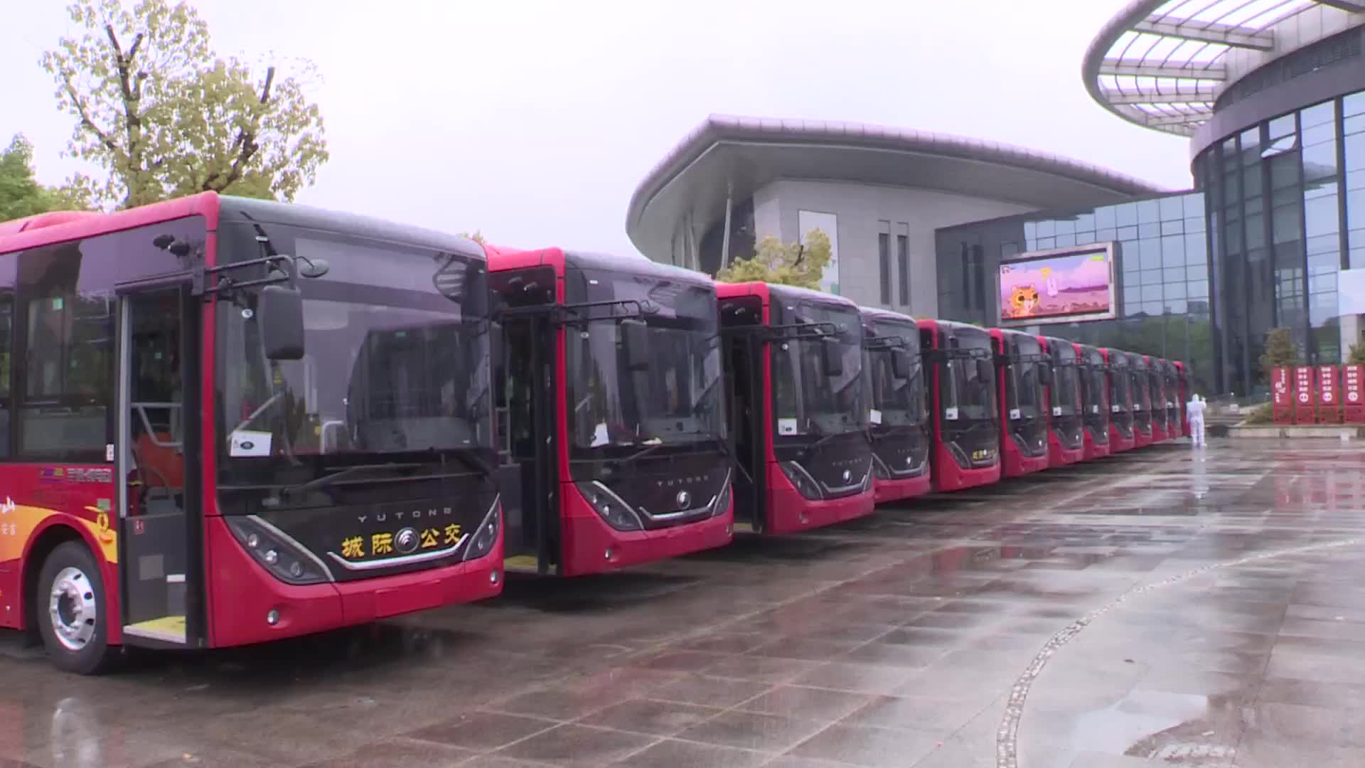 安吉首批无障碍公交车下月投入运行_哔哩哔哩_bilibili