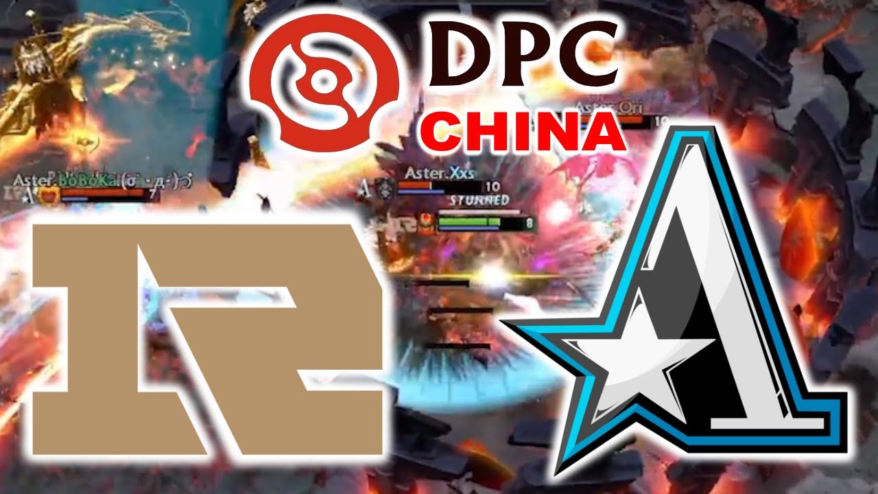 [DPC2022 冬季巡回赛 中国区] RNG vs TEAM ASTER  DPC CHINA DIVISION 1 DOTA 2电子竞技热门视频