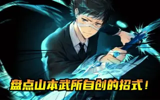 时雨苍燕流 哔哩哔哩 Bilibili