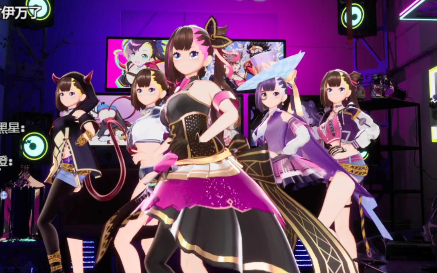 【伊万】虚拟主播史上最齐女团舞